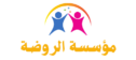 شركة الروضة كنترول بجدة